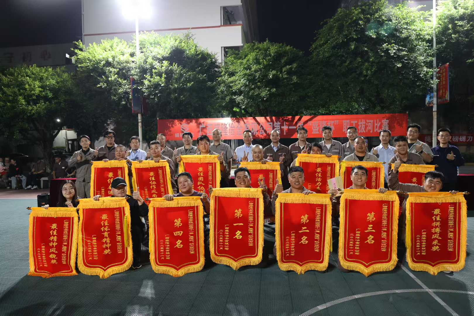 图片7.png