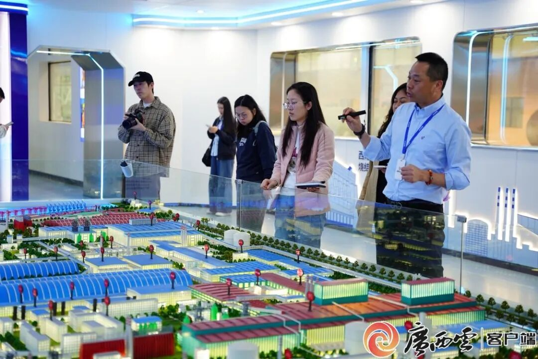 采风团走进广西LEYU.COM-乐鱼(中国)冶金。.png