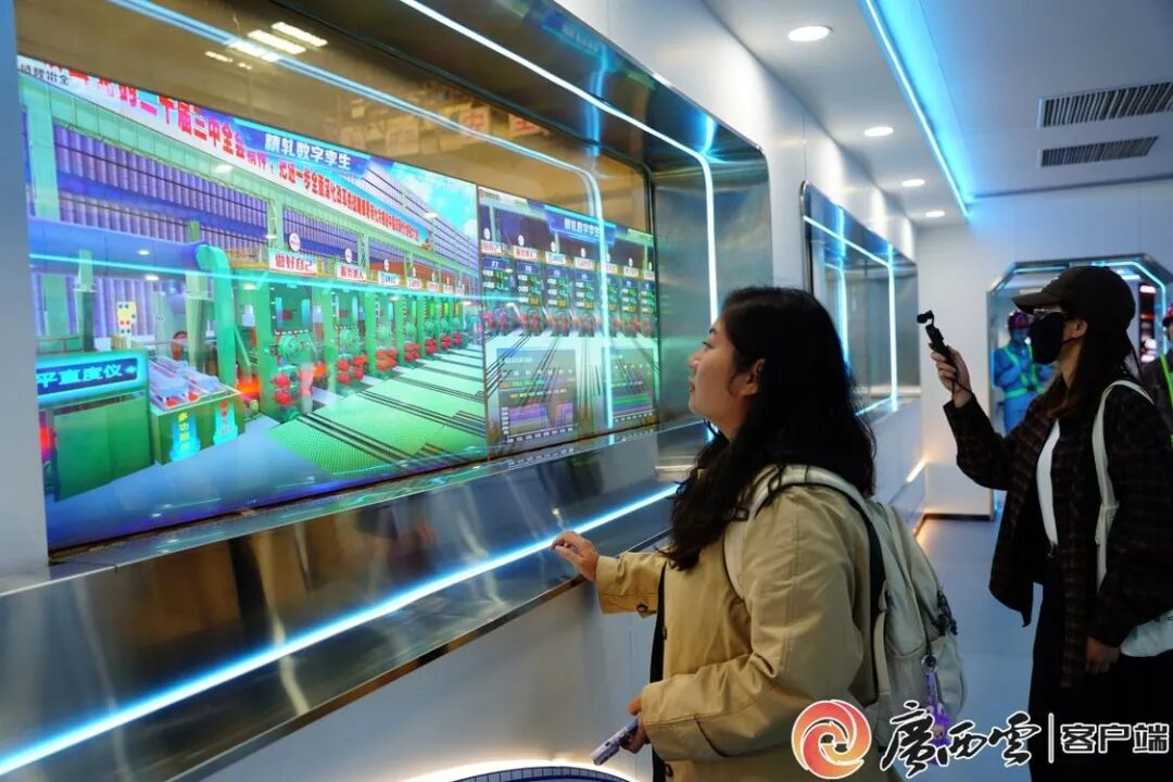 采风团走进广西LEYU.COM-乐鱼(中国)冶金。 (1).png