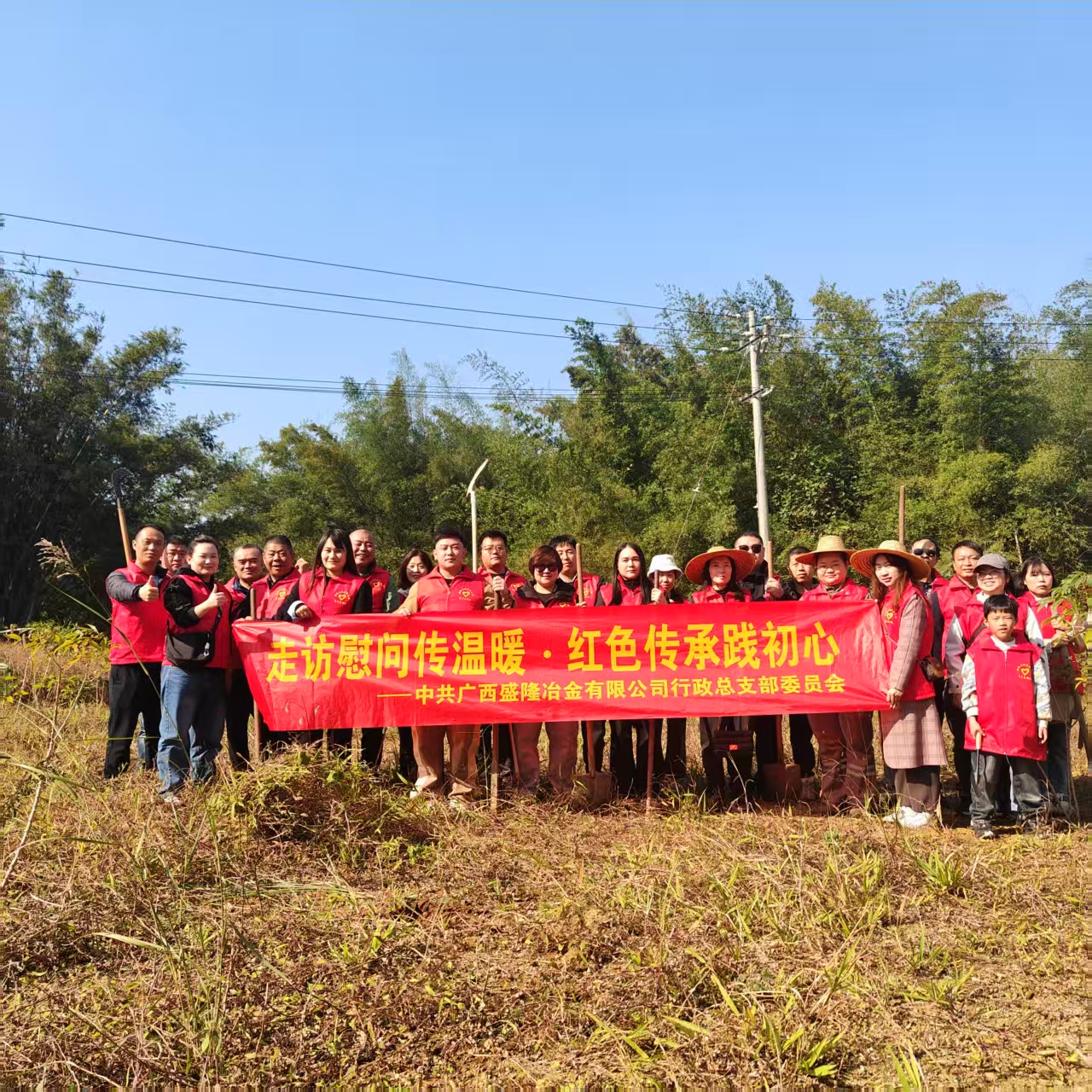 eda6260864249d8ca000070e8f36c3ee.jpg eda6260864249d8ca000070e8f36c3ee.jpg
