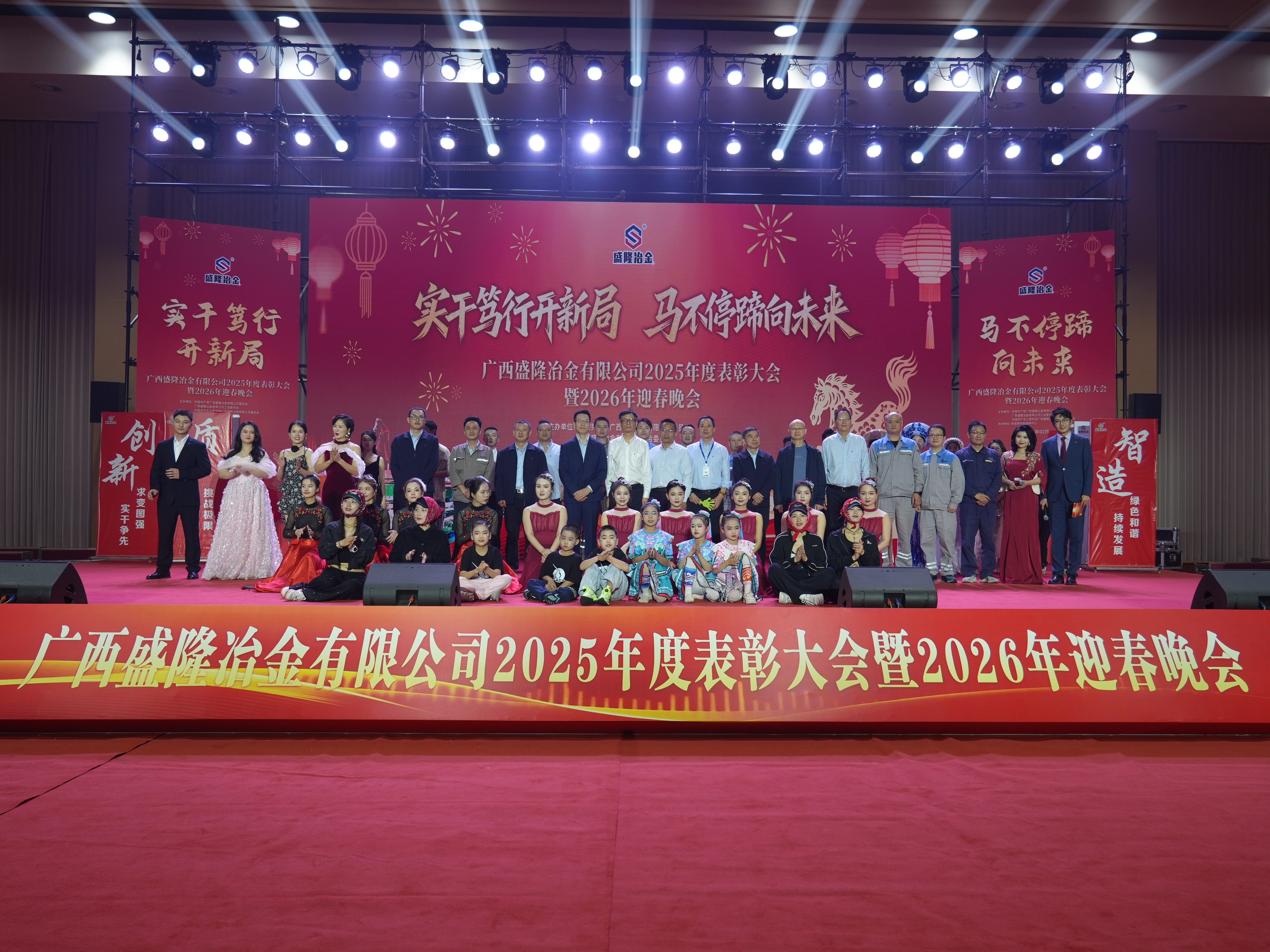 合照.jpg