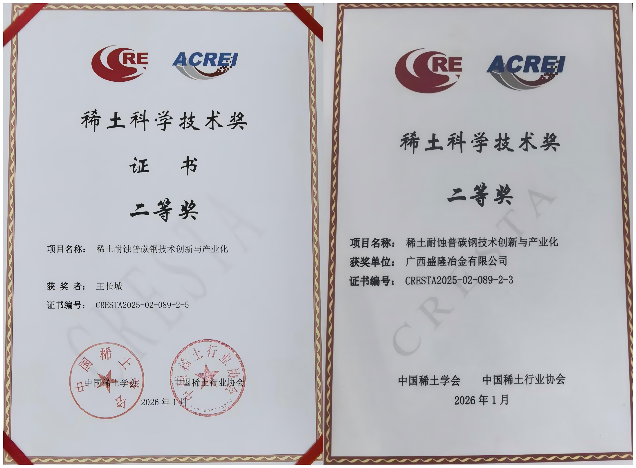2f54024af861afed217ca1ada4ea2a66.png